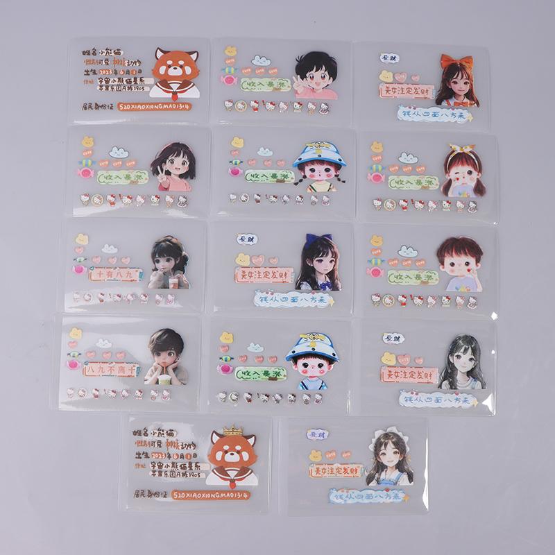 

Защитный чехол. Чехол на голову. Забавный защитный чехол для удостоверения личности. Модная персональная карта.