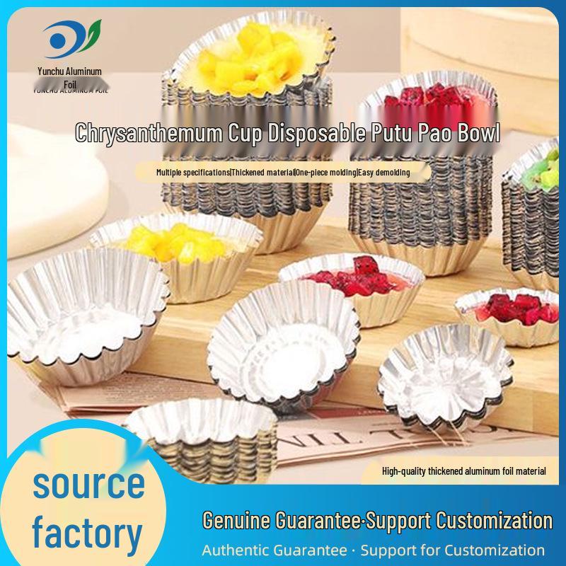 

Одноразовые формочки для хризантем для пудинга, яичного тарта и выпечки B104-5,000 Foil Bowls (Thin)