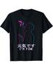 Sad Anime Boy Soft Boy Vaporwave Aesthetic Eboy T-Shirt