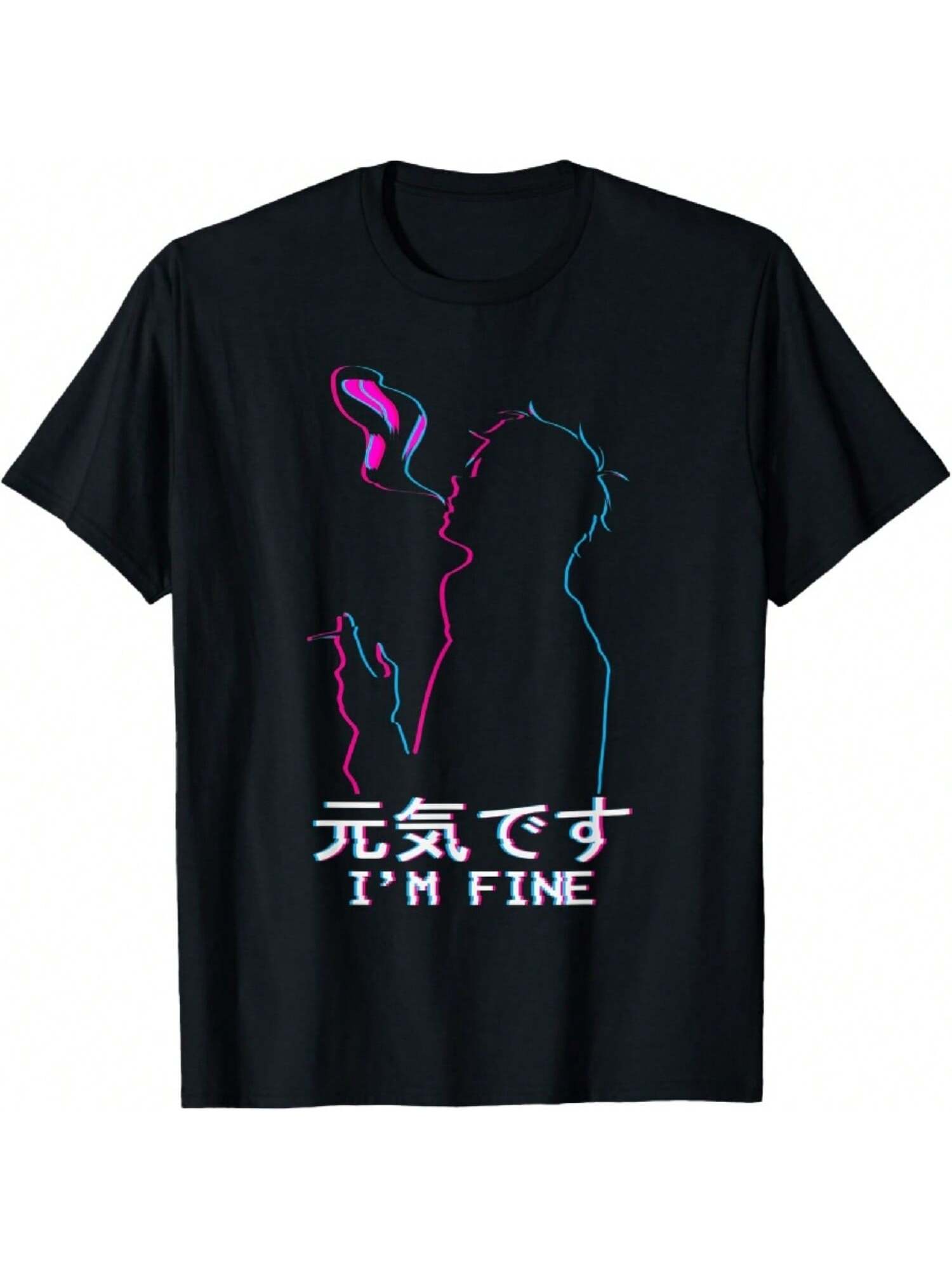 Sad Anime Boy Soft Boy Vaporwave Aesthetic Eboy T-Shirt S разноцветный