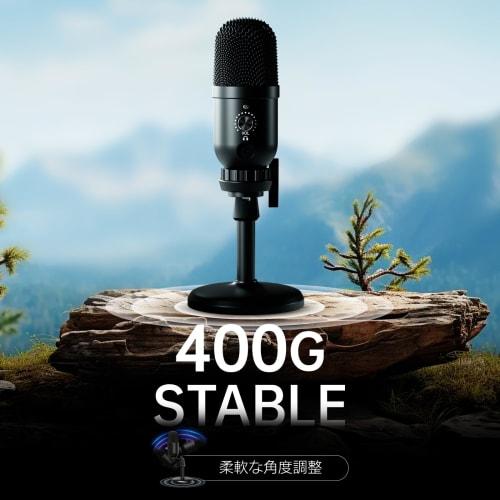 BuukBaag Condenser Microphone [192KHz/24-bit High-Fidelity Sound Quality with Automatic Noise Cancellation] Gaming Microphone for Game Commentary, Mee
