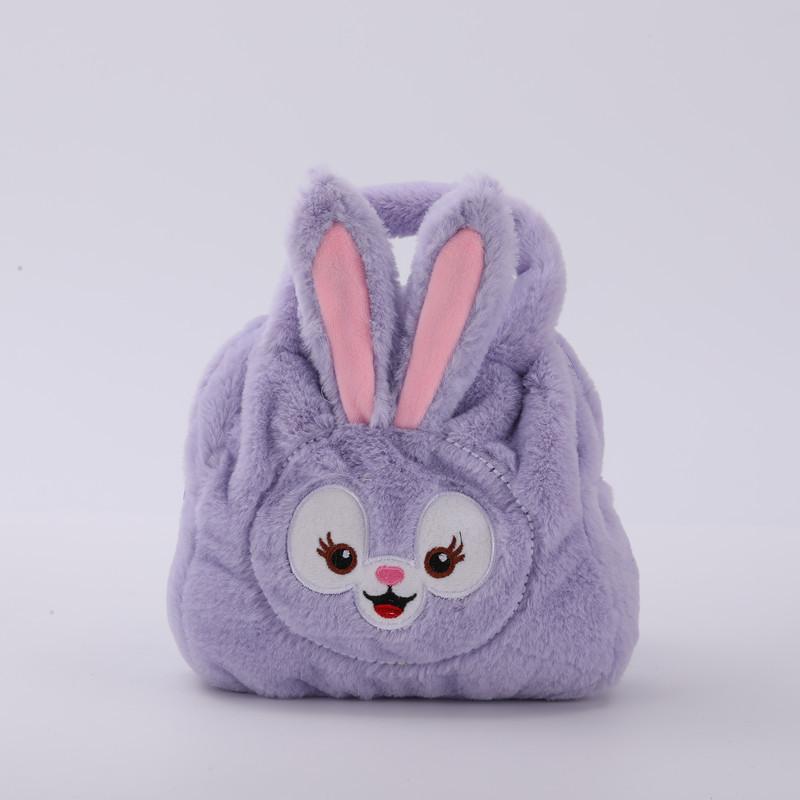 New Yugui Dog Handbag Plush Toy Children's Bag Doll Machine Doll Wedding Throwing Doll Gift