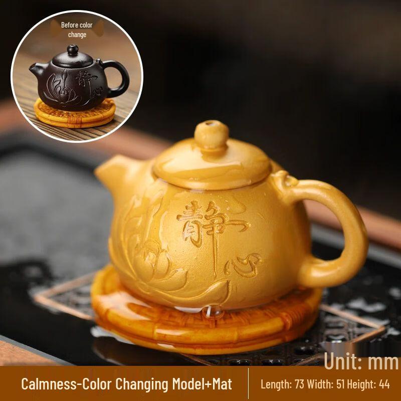 Color-Changing Resin Tea Pet Ornament