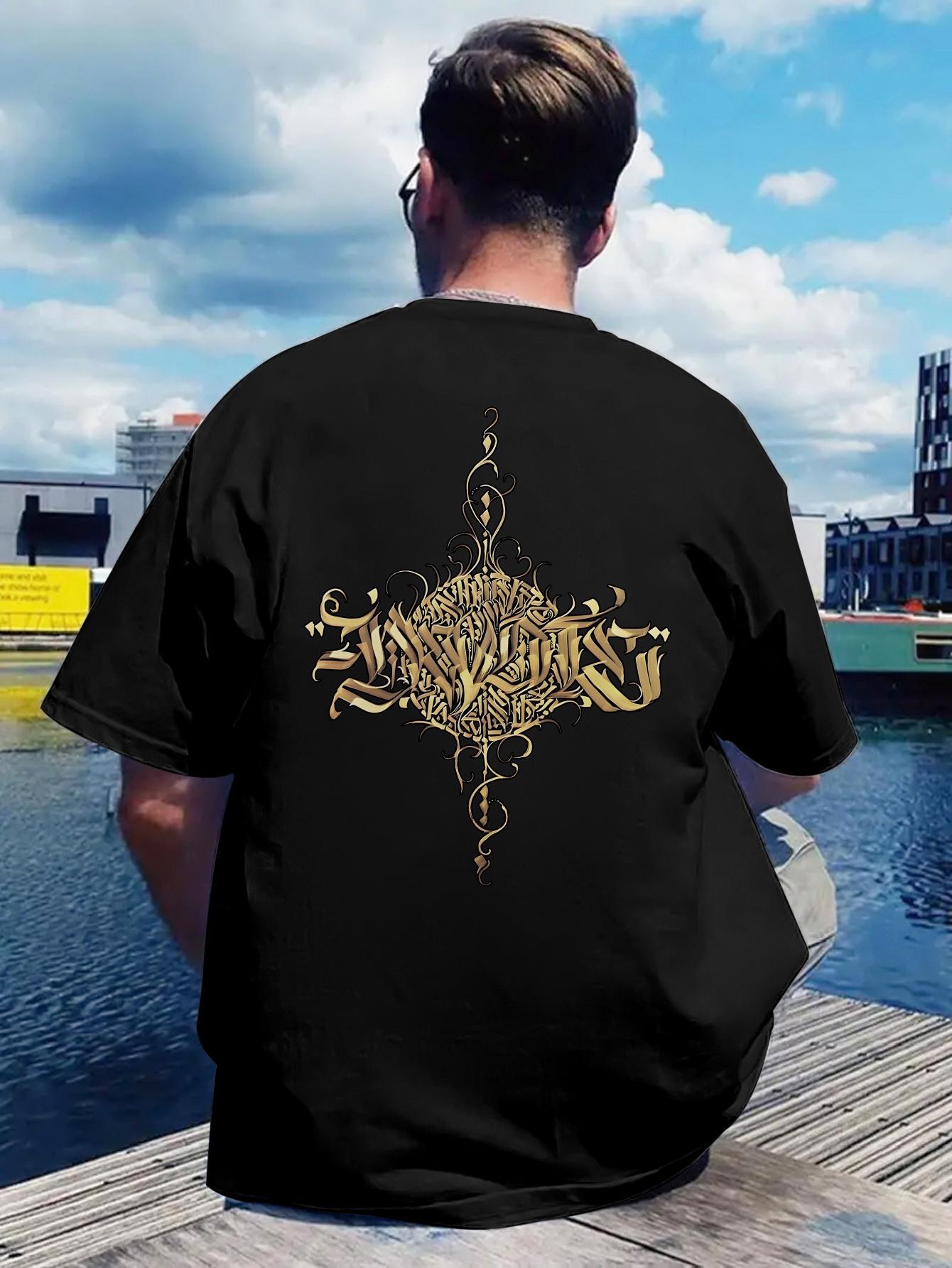 Black T-shirt - Back Print with Golden Mobius Strip & Elegant script - Lightweight Polyester Casual Summer Tee for Everyday S