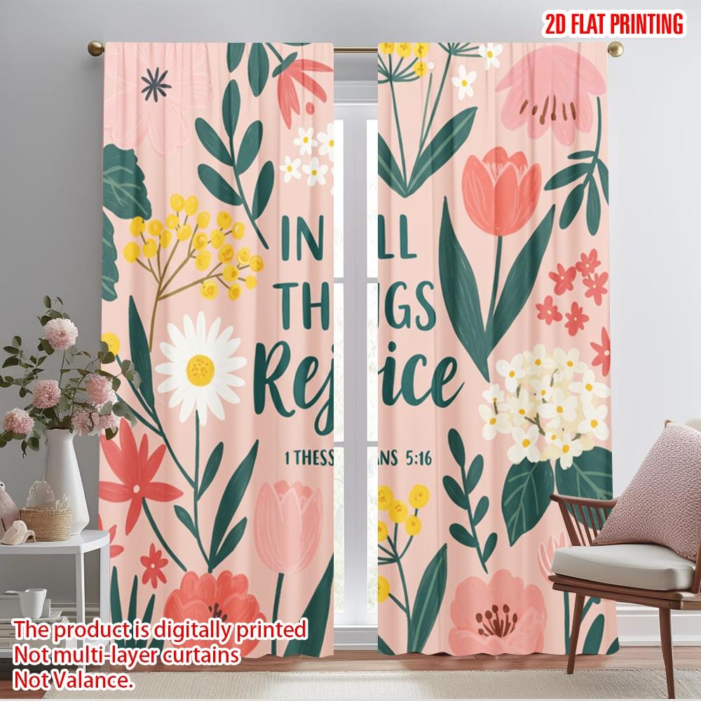 

2pcs 2D flat printing Curtains Floral Rejoice Scripture Flowers Fabric Without Electricity Festive Holiday for All Season 52.50×116.00 CM 2pcs