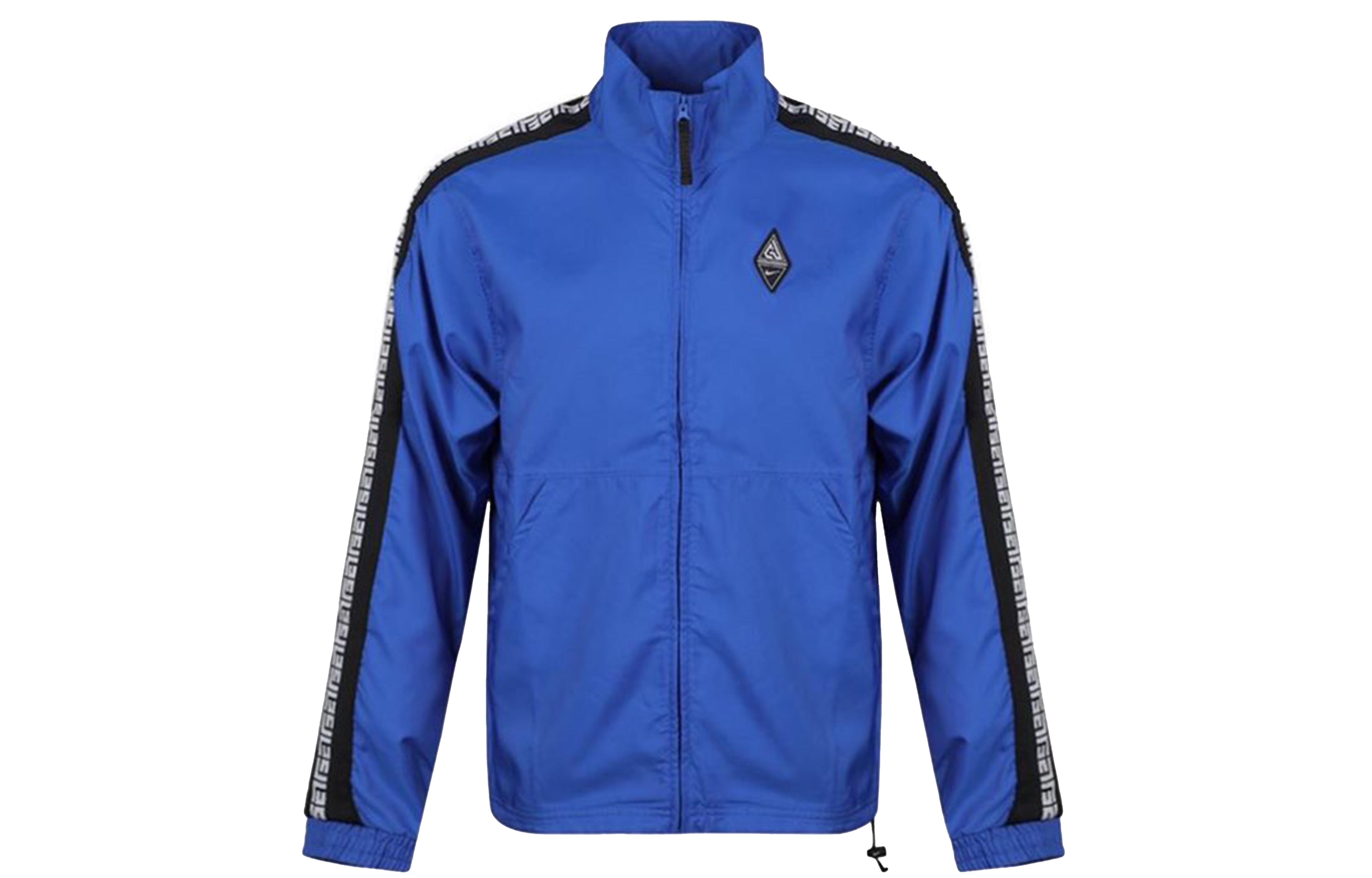 Nike Jackets Men s Blue Stand Collar Moderate Other CD9551-480 XL
