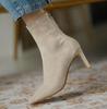 Fashion High Heel Suede Boots Women's Korean Style Autumn and Winter Mid Heel Stretch Thin Boots Pointed Toe Back Zip Sock Boots Women