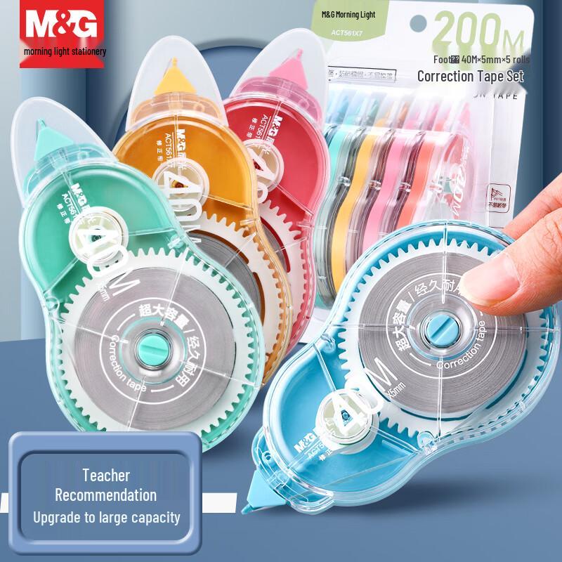 M&G Creamy Series Correction Tape