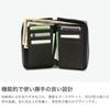 ZOU Bifold Wallet Round Middle Wallet AN204 [Nerd] Green/60