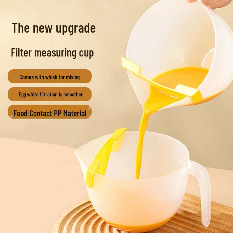 De ou Xingguang Large Capacity Egg Liquid Filter Measuring Cup Set