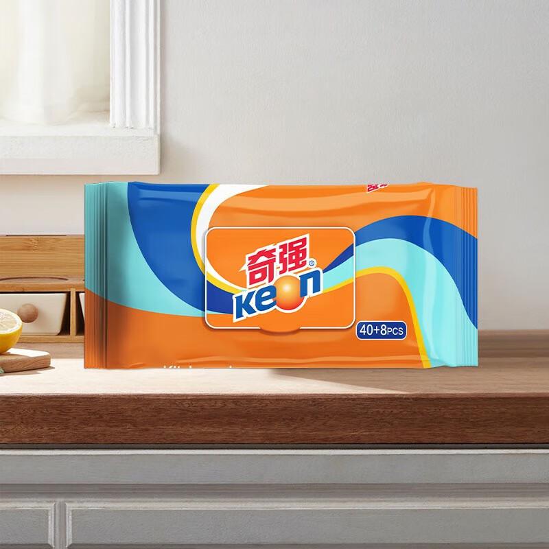 Qi Qiang Heavy-Duty Kitchen Degreasing Wipes