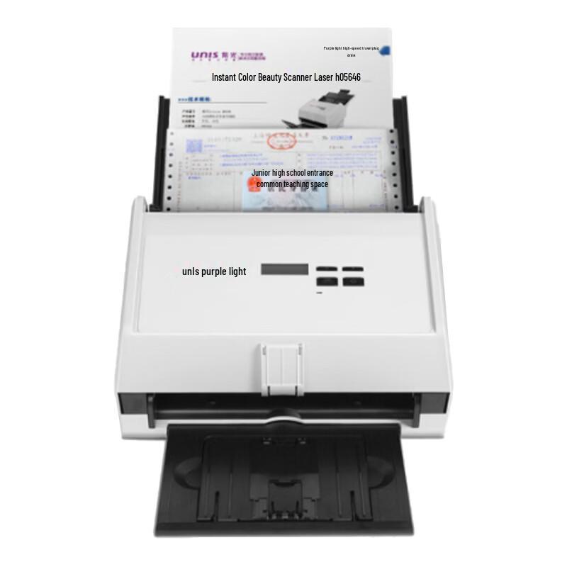 

UNIS Q5636 High-Speed A4 Color Duplex Scanner CN plug (adapter included)