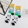 DUNK Trendy Blue Sky & White Clouds Cotton Mid-Tube Socks for Men & Women