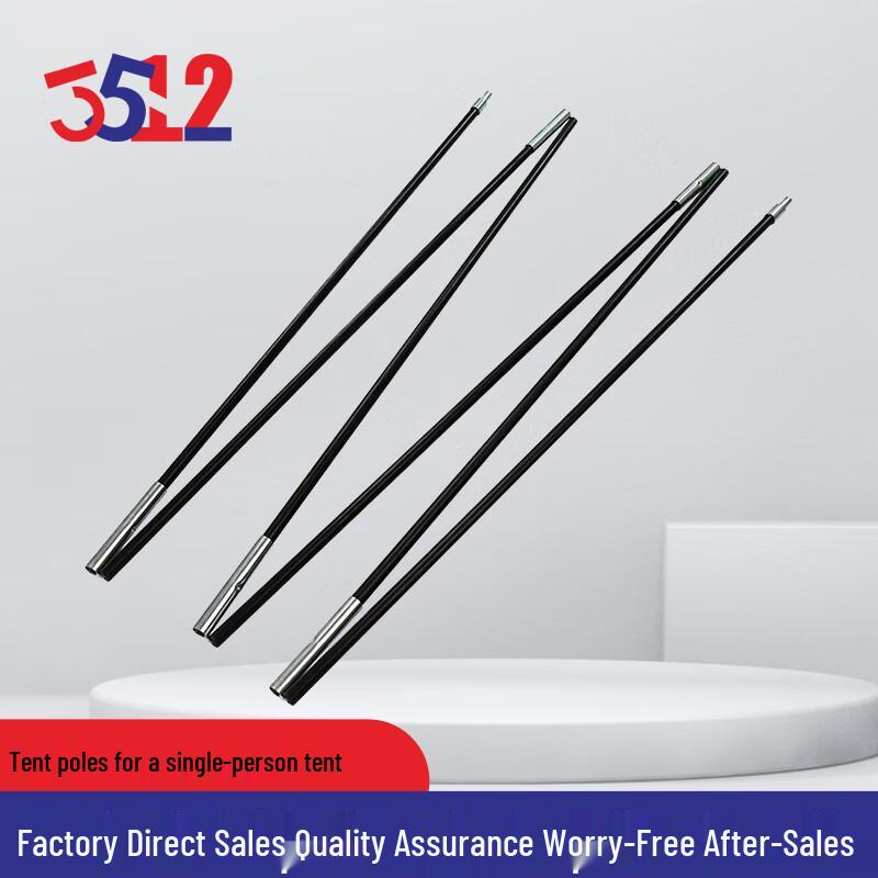

Outdoor Camping Tent Support Poles