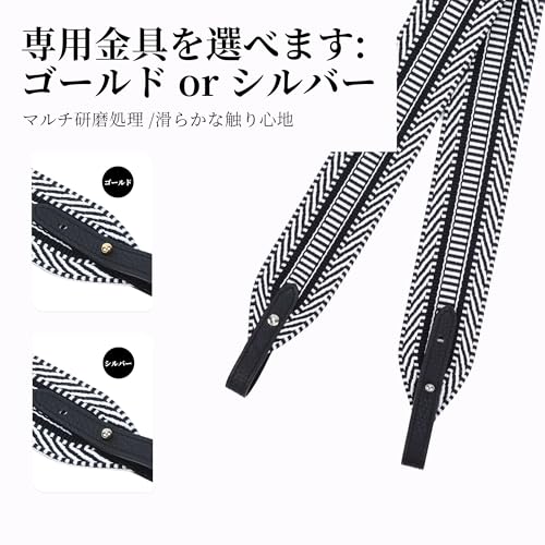 [DGAZ] Braided Cord Replacement Shoulder Strap for Kelly, Picotin, and Evelyn Bags, with Dedicated Hardware, DIY Shoulder/Crossbody Strap (5cm X 100cm