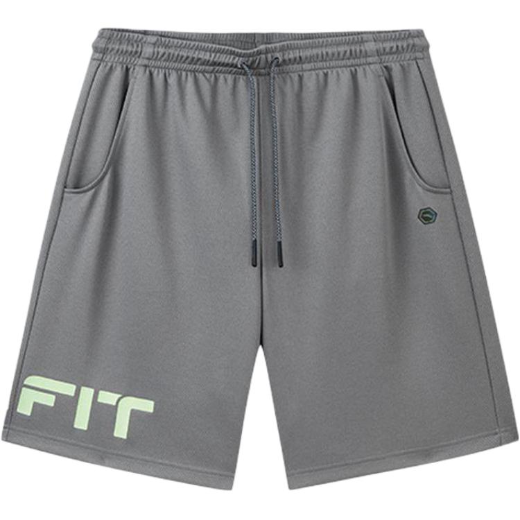 Anta Variety Training Collection Casual Shorts Men's Gray Khaki 952327313-1
