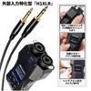 Zoom H1 XLR Handy Recorder 32-bit Float Recording
