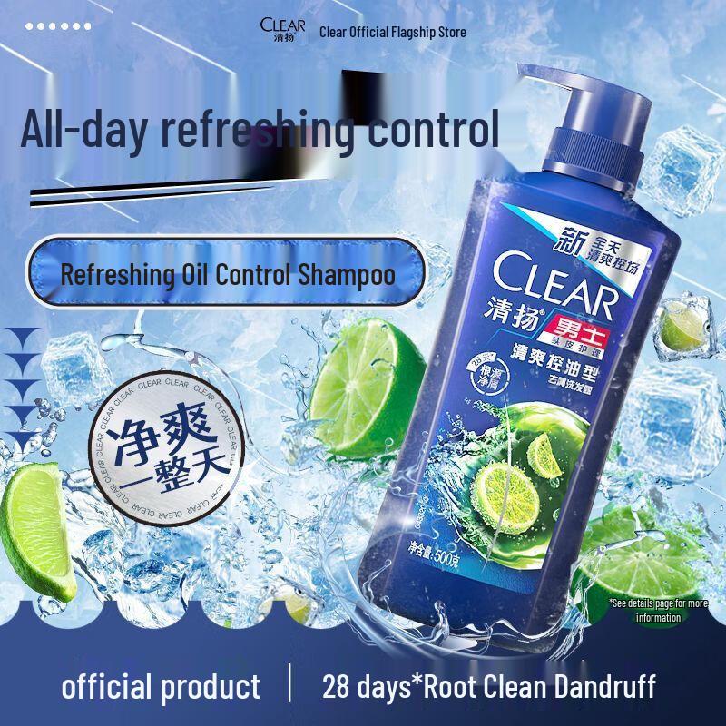 

CLEAR Men s Anti-Dandruff Active Sport Shampoo