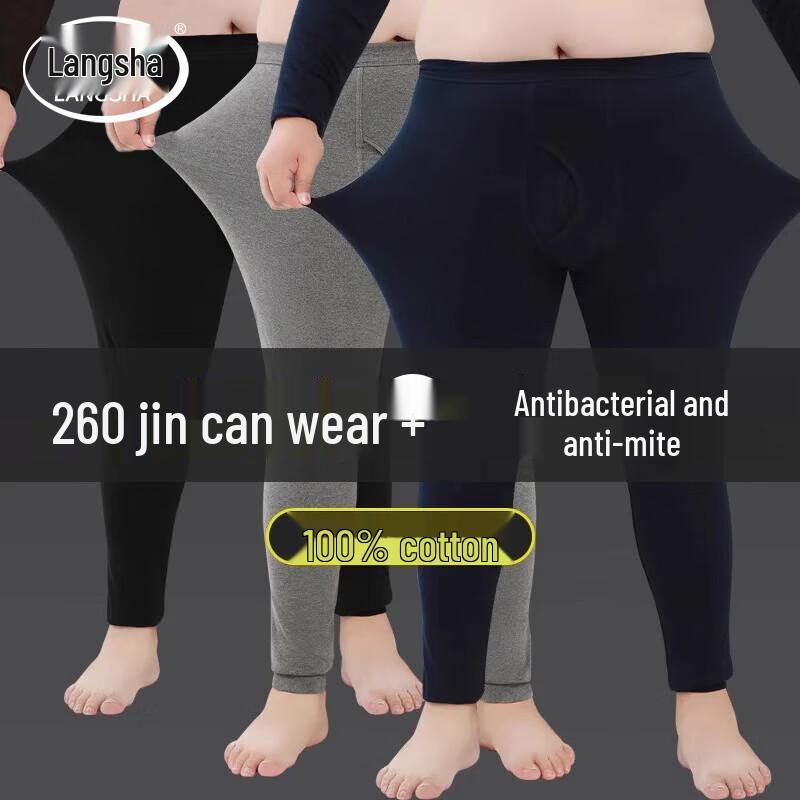 

Langsha Men s 100% Cotton Antibacterial Thermal Underwear 5XL (Recommended for 231-253 lbs)
