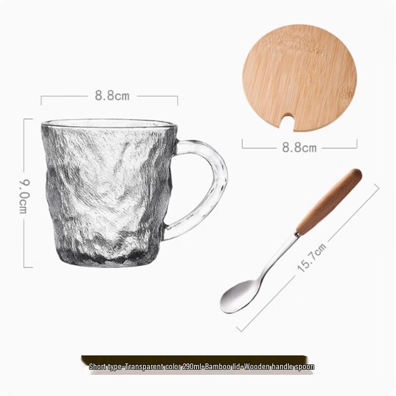 Langxi Glacier Pattern Glass Mug