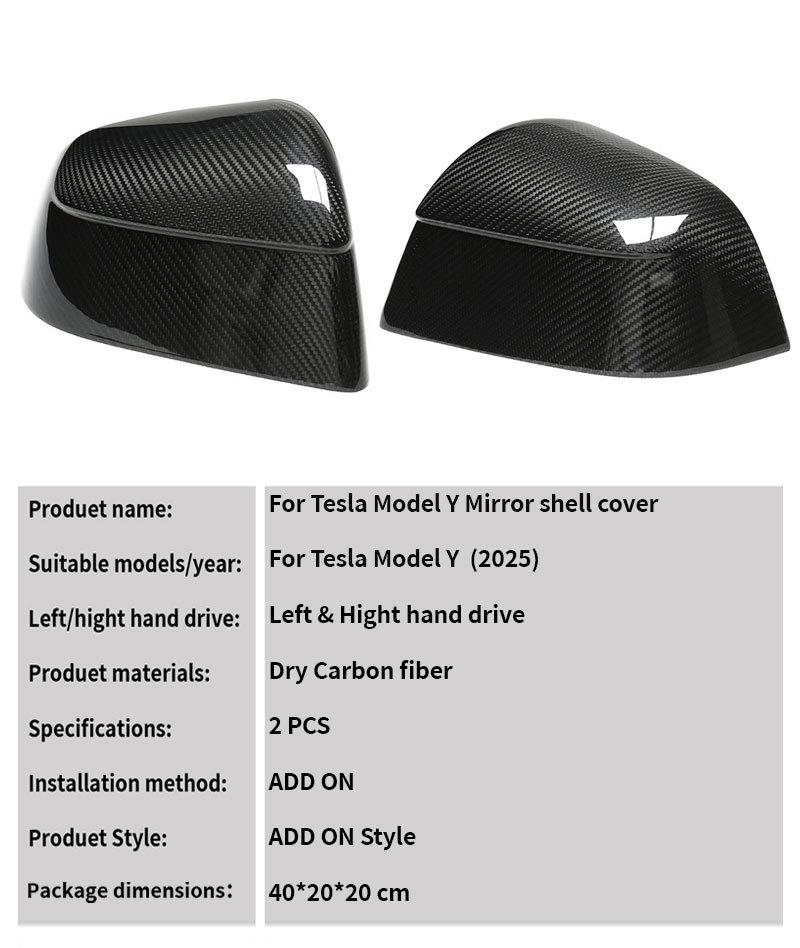 Tesla Model Y 2025 Carbon Fiber Rearview Mirror Housing Replacement