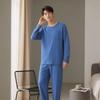 Men's Slim Fit Solid Color Pajama Set - Long Sleeve Top & Pants