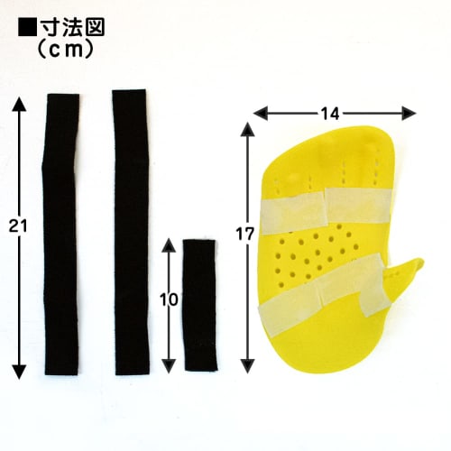 Asuniko Finger Stretch Board for Rehabilitation, Natural Posture, Easy Training, Long-Term Support, Caregiving, Unisex (Right Hand)