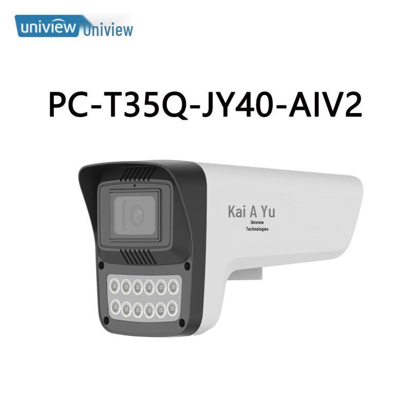 

Uniview Night Eagle Pro 5MP Full-Color AI Bullet IP Camera CN plug (adapter included)