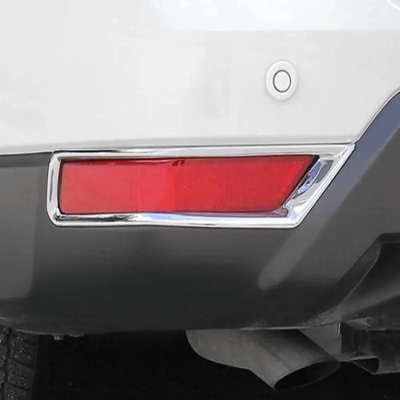 For Nissan X-Trail X Trail T32 Rogue  2017 -  ABS carbonfiber front Rear Fog Light Lamp cover Foglight Decoration Cover Trim