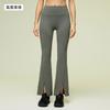 Womens High-Waisted Yoga Pants With Flared Leg Breathable Stretch Fitness Leggings Gym Running