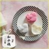 Hand Pressure Pigeon Fondant Mooncake Mould Press Cookie Cutter Baking Tool
