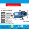 Compact Self-Priming Jet & Screw Pump for Air Conditioning