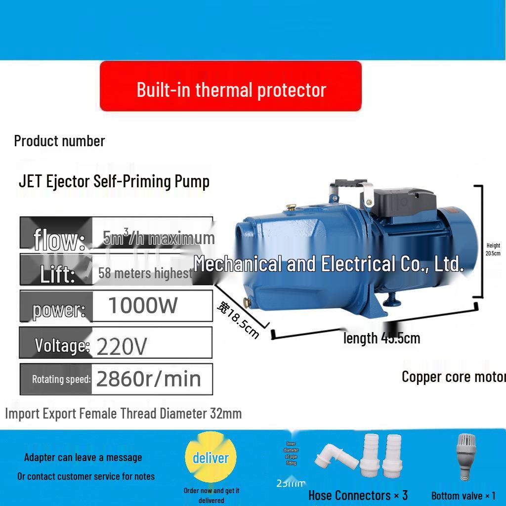 Compact Self-Priming Jet & Screw Pump for Air Conditioning
