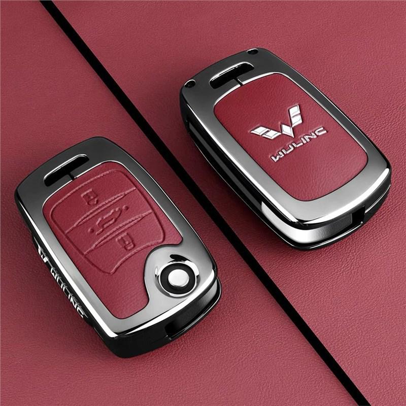 Geschikt voor Wuling Hongguang S3 Sleuteletui, Plus/S Guang, Yangguang, Zhi Guang, Nieuwe Energie 730 Autotas