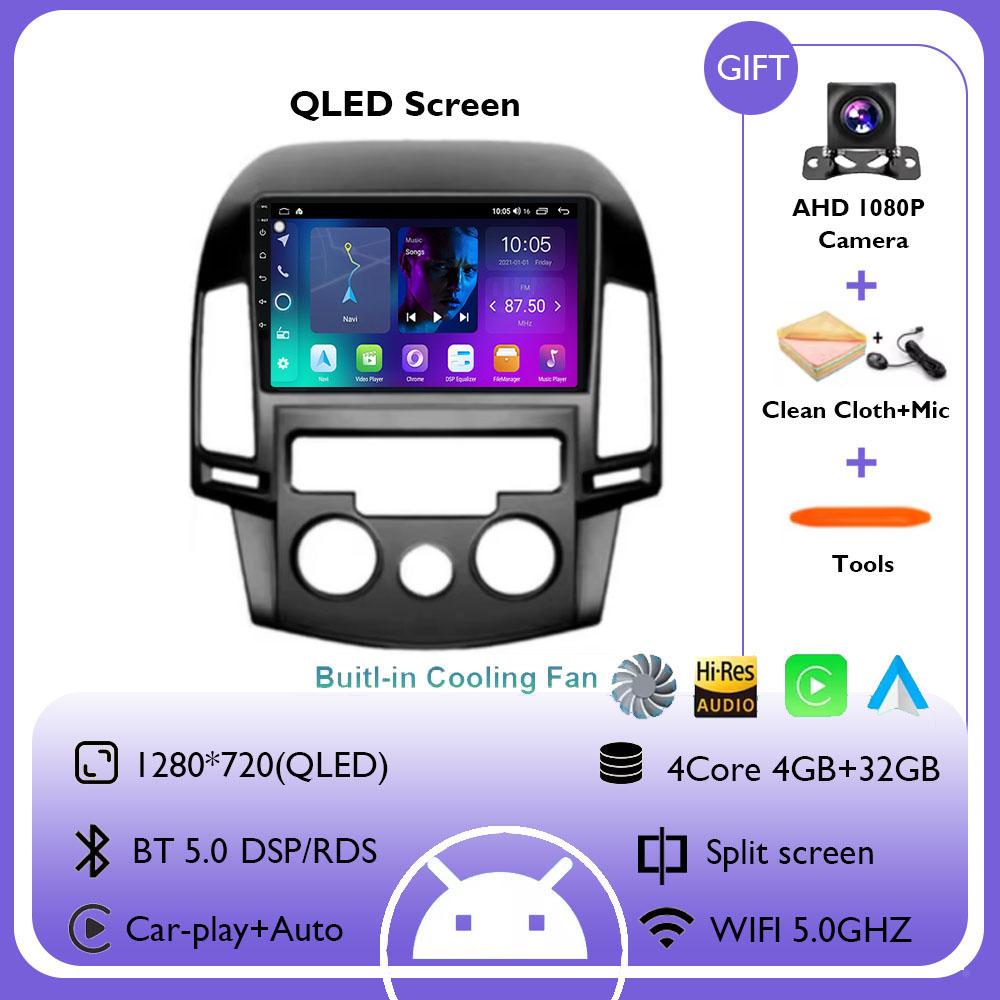 

Android 14 Carplay Car Radio For Hyundai I30 2006 2007 2008 2009 - 2011 Navigation GPS Multimedia Player stereo wifi+4G video BT
