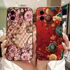 Beautiful Floral Phone Case For Samsung Galaxy A06 Soft Silicone Shockproof Cover For Samsung A06 5G 4G Cases Bumpers