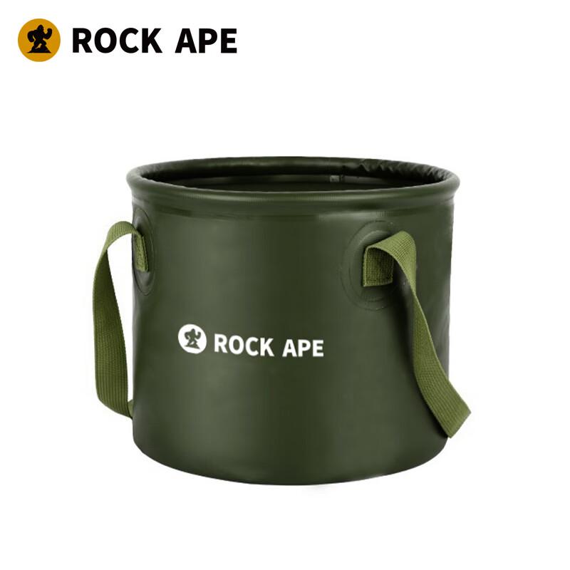 Rock Ape Foldable Outdoor Water Bucket