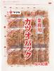 Yamaki Katsuobushi Mini Pack 1g X 40 Bags X 2 Sets