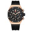 [MINIFOCUS] MINIFOCUS Chronograph Silicone Band Men's Watch MF0417G01
