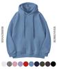 (Z) Daily Fleece Hoodie (C Type)