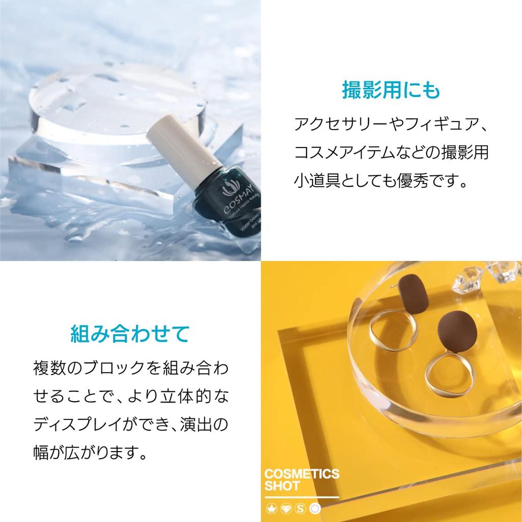 ENN LLC Akrylowy Blok Sześcian, Przezroczysty Panel Akrylowy, Stojak Ekspozycyjny, Dekor (Kwadrat 8 x 8 x 1,5 cm)