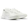 Reebok Maison Margiela X Zig 3D Storm Memory Of - White Unisex Sneakers GW5008