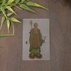 Five-Way God of Wealth & Guanyin Bodhisattva PVC Amulet Card with Great Compassion Mantra