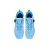 LINING Mage Pro Table Tennis Shoes 'Blue White' APTT001-3