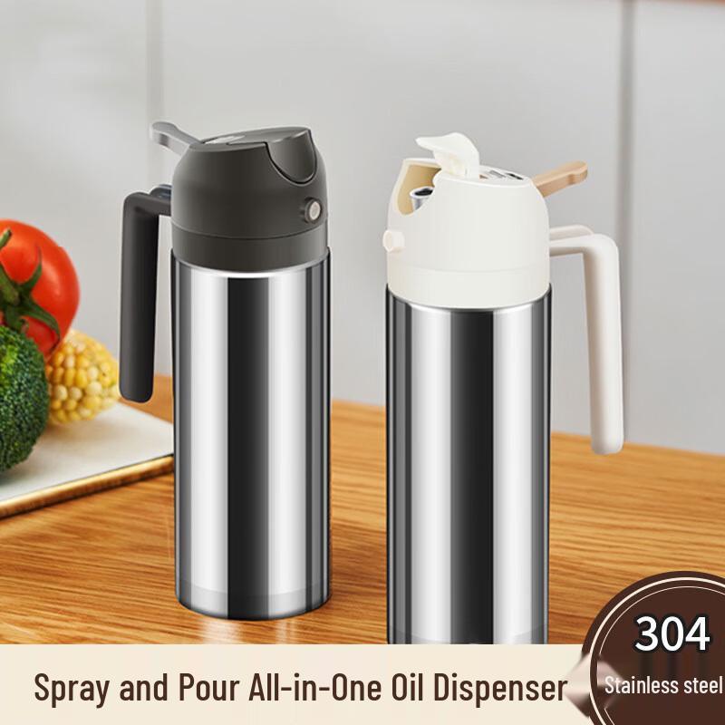 304 Stainless Steel Spray & Pour Oil Dispenser