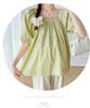 2026 Maternity Summer Off-the-Shoulder Puff Sleeve Top & Casual Straight-Leg Pants Set