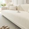 Sofa Cushion Universal In All Seasons New Mat Seat Cushion Non-Slip Leather Sofa Cover Light Luxury High-End Cover