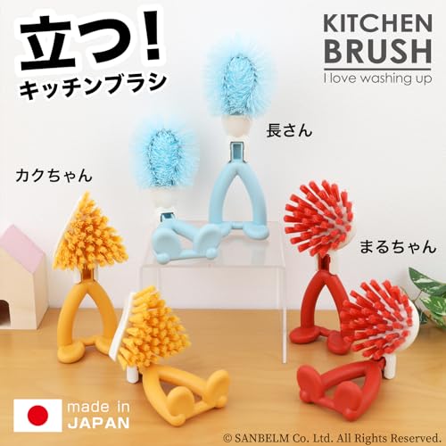 Sanbelm Küchenbürstenhalter Spülbecken-Abflussreiniger Blau Nicotto Nagasan Hergestellt Japan K60233 Hell