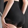 Flat Belly Lace High-waist Briefs Slimming Lift Buttock Body Shaper  Girls