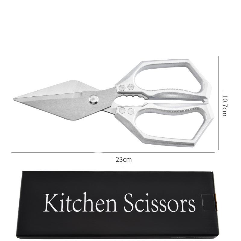 Multi-Function Stainless Steel Kitchen Scissor Heavy-Duty Cutting Kitchen Shears Meat Grilling Food Chicken Bone Scissors